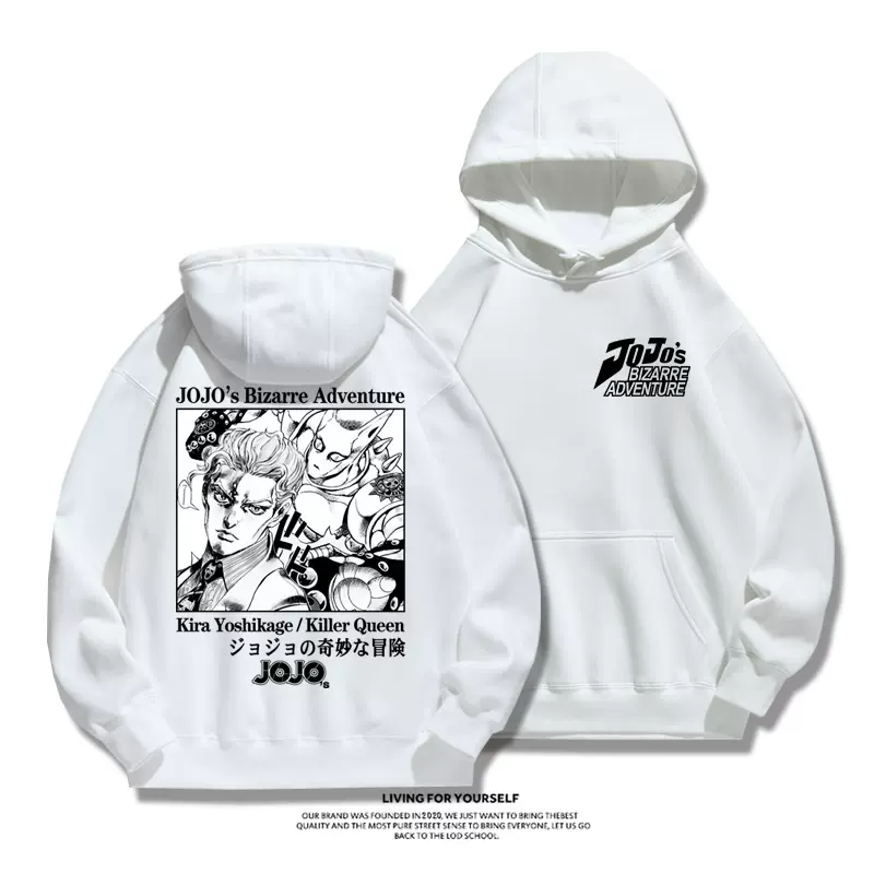 JOJO's Bizarre Adventure Collaborative Hoodie Japanese Anime Cartoon Print Fashion Loose Thin Fleece Jacket - Premium  from My Store - Just $50! Shop now at DCloth Designs 