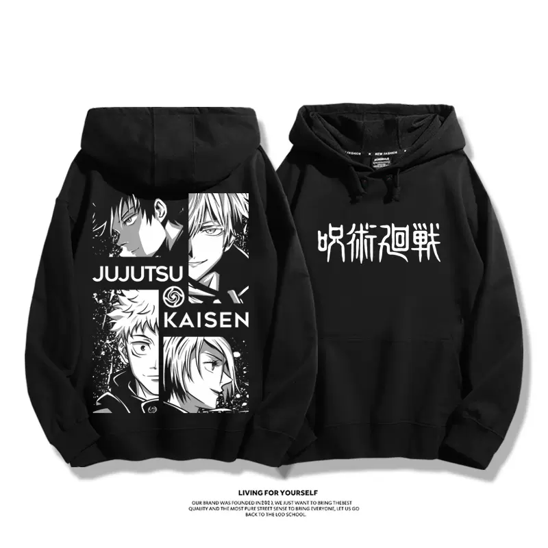 Jujutsu Kaisen Gojo and Megumi Sweatshirt and Hoodie| Jujutsu Kaisen Fans and Merch to Collect - Premium  from DCloth Designs - Just $39! Shop now at DCloth Designs 