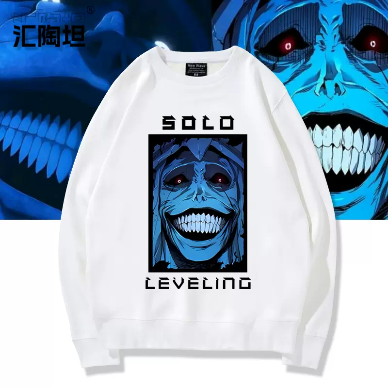 Solo Leveling Hoodies & Sweaters - Sung Jin-woo Inspired Apparel - Premium  from My Store - Just $39! Shop now at DCloth Designs 