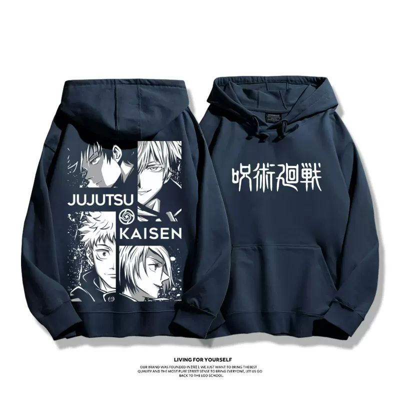 Jujutsu Kaisen Gojo and Megumi Sweatshirt and Hoodie| Jujutsu Kaisen Fans and Merch to Collect - Premium  from DCloth Designs - Just $39! Shop now at DCloth Designs 