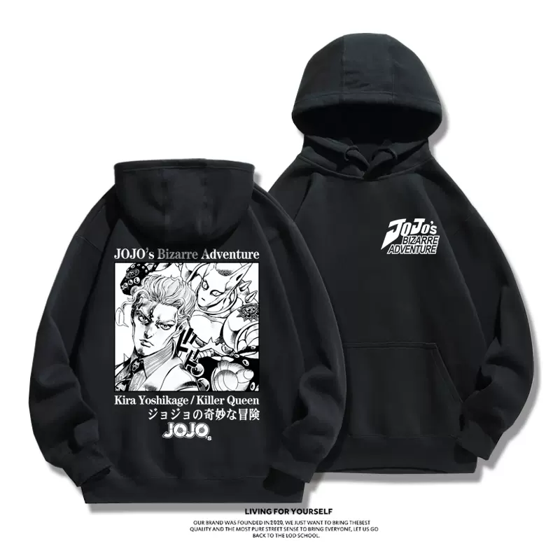 JOJO's Bizarre Adventure Collaborative Hoodie Japanese Anime Cartoon Print Fashion Loose Thin Fleece Jacket - Premium  from My Store - Just $50! Shop now at DCloth Designs 