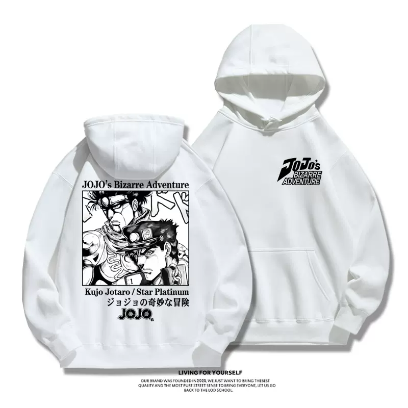 JOJO's Bizarre Adventure Collaborative Hoodie Japanese Anime Cartoon Print Fashion Loose Thin Fleece Jacket - Premium  from My Store - Just $50! Shop now at DCloth Designs 