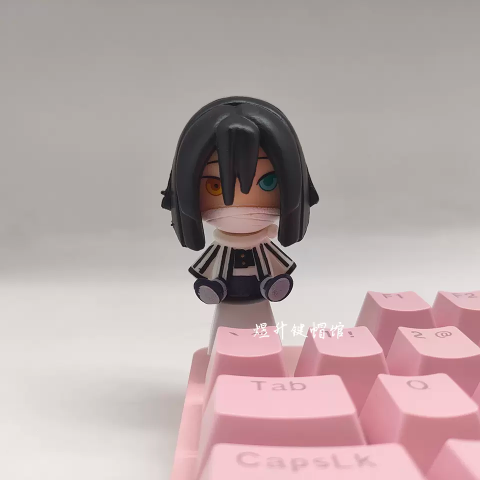 Demon Slayer Kanroji Mitsuri 3D Keycaps - Translucent Anime Design for Mechanical Keyboards - Premium  from DCloth Designs - Just $15! Shop now at DCloth Designs 